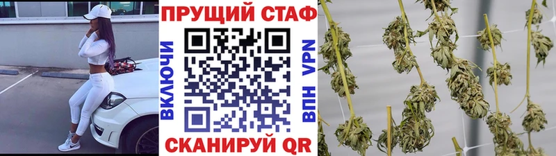 Амфетамин Циолковский