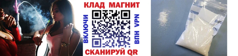 Где купить наркотики Циолковский Кокаин  МЕГА сайт  МАРИХУАНА  Гашиш 