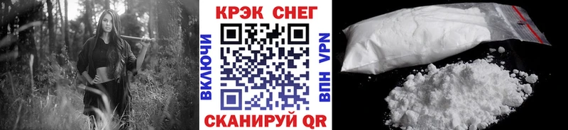 COCAIN Боливия Циолковский