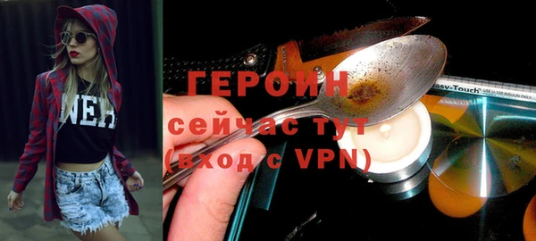 таблы Алексин
