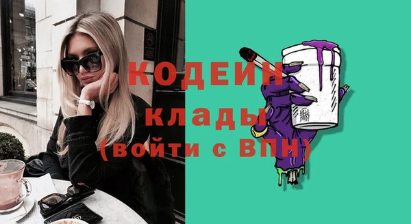 таблы Алексин