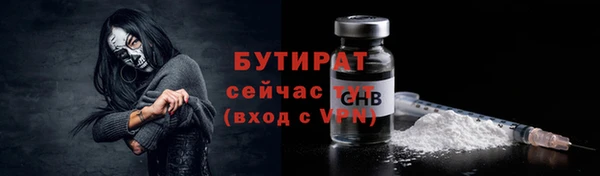 марки lsd Абдулино