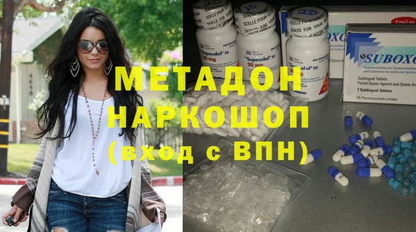альфа пвп Лабытнанги