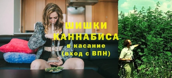 марки lsd Абдулино