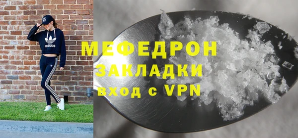 марки lsd Абдулино