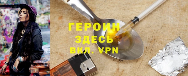 каннабис Ладушкин