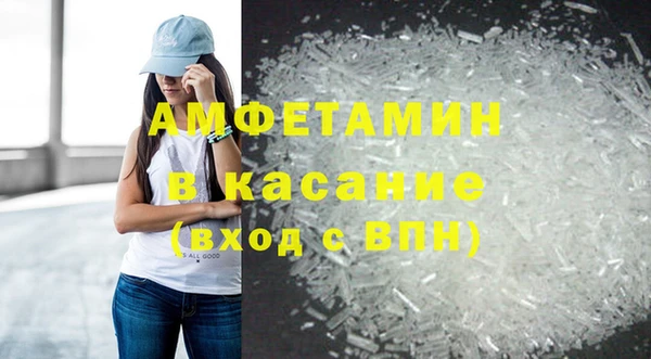 марки lsd Абдулино
