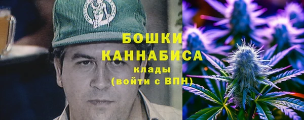 амфетамин Алексеевка