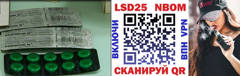ЛСД экстази ecstasy  дарк нет Telegram  Циолковский  сколько стоит 