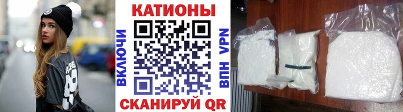 Меф VHQ  сколько стоит  Циолковский 