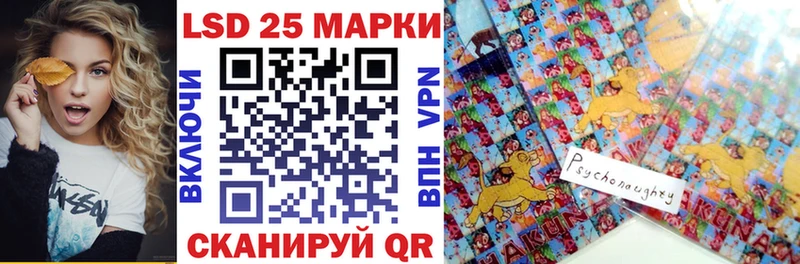 OMG ССЫЛКА закладки Циолковский Марки N-bome 1,5мг