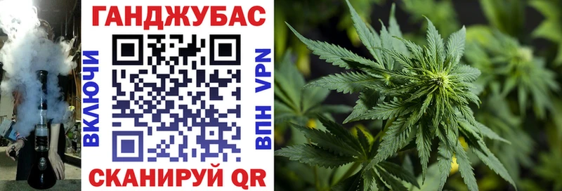 Бошки марихуана ГИДРОПОН  Циолковский 